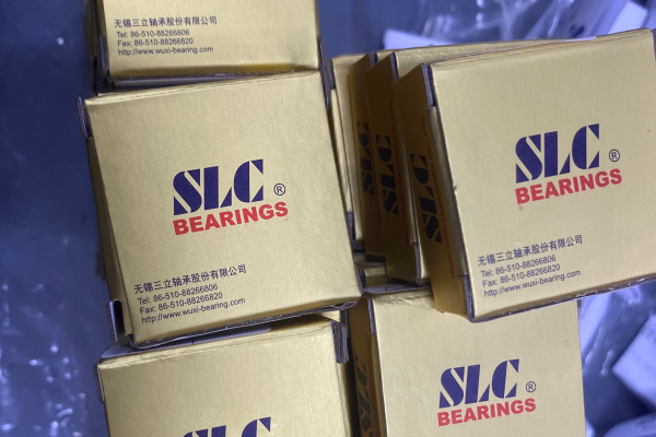 壓縮機軸承（chéng）多少（shǎo）錢一（yī）個