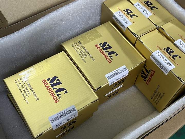 數控主軸軸（zhóu）承怎麽判斷是否壞了